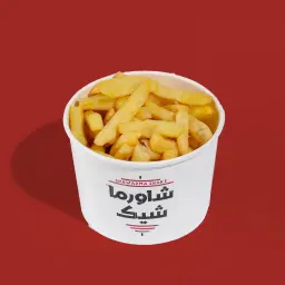 بطاطس مقلية